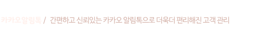 게시판  /  공지 , 자료, 후기 등 다양한 정보를 게시판에서 확인하세요 !
